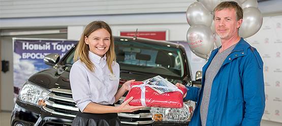 Изображение на странице Последние новости и события в мире Toyota Тойота Центр Ижевск