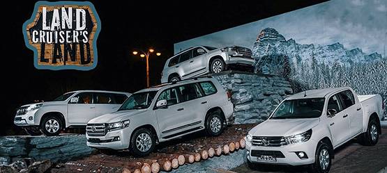 Изображение на странице Последние новости и события в мире Toyota Тойота Центр Ижевск