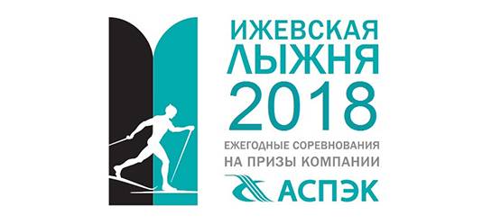 Изображение на странице Другое Тойота Центр Ижевск
