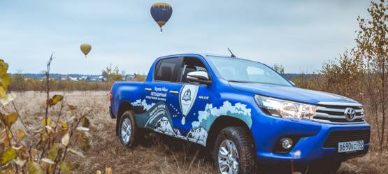 Изображение на странице Последние новости и события в мире Toyota Тойота Центр Ижевск