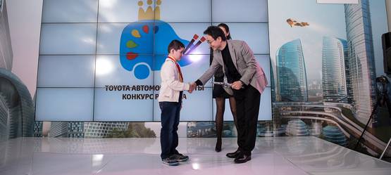 Изображение на странице Последние новости и события в мире Toyota Тойота Центр Ижевск
