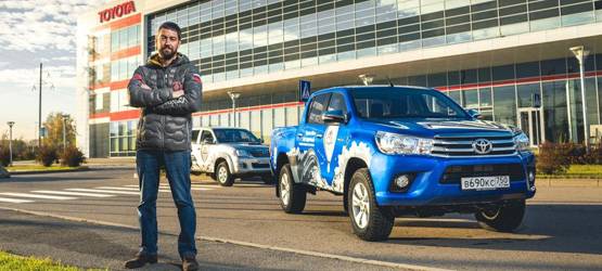 Изображение на странице Последние новости и события в мире Toyota Тойота Центр Ижевск